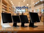 صندوق فروشگاهی لمسی و هوشمند – مدیریت سریع و دقیق فروش   دکان‌چین 