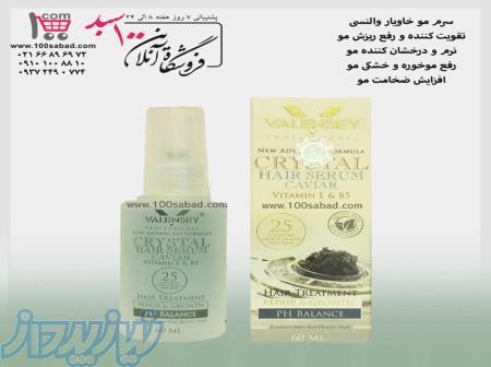 سرم تقویت کننده مو خاویار پمپی 60 میل والنسی VALENSEY 
