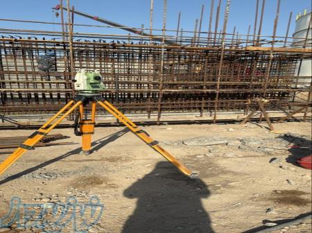 خدمات نقشه برداری حرفه ای، صورت وضعیت،GPS 