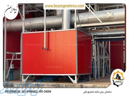 عرضه ساندویچ پانل با سرمایه گذاری مطمئن 