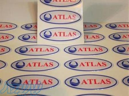 خدمات چاپ لیبل ، با بالاترین کیفیت و مناسب ترین قیمت ، لیبل کاغذی ، لیبل ژله ای ، لیبل PVC، هولوگرام