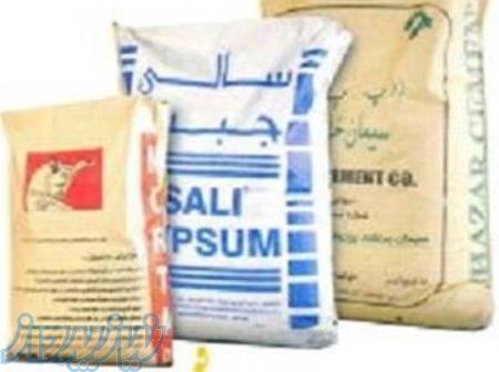 فروش گونی پلاستیکی کنفی کامپوزیت چندلایه ، کیسه گچ ، کیسه صدفی ، گونی پلاستیکی ، لمینتی 