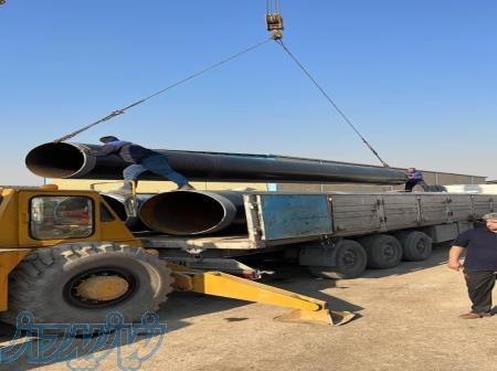 تامین کننده لوله های صنعتی(مانیسمان) 