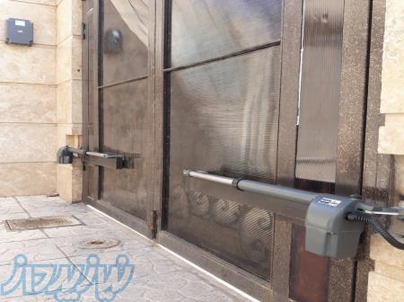 درب اتوماتیک اصفهان، درب برقی در اصفهان  بزرگترین مرکز فروش، نصب و تعمیرات دربهای اتوماتیک اصفهان 