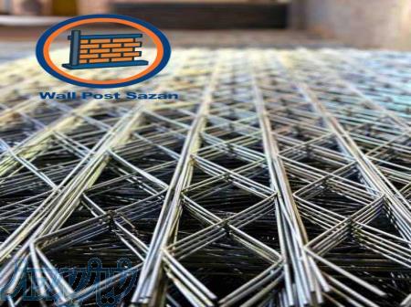 والپست سازان با کیفیت بالا و قیمت رقابتی