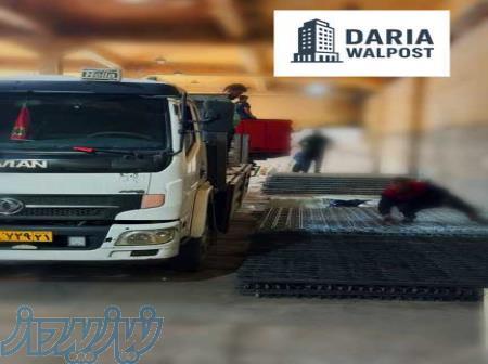 تولید و تأمین میلگرد بستر و وال پست با کیفیت عالی 