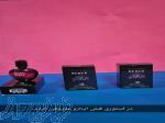 فروش عطر ادکلن