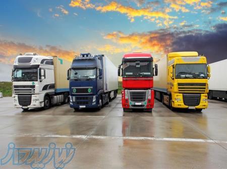 آترین ترابر اطلس زیر مجموعه هلدینگ آترین 