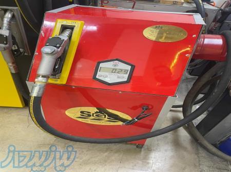 ترولی سوخت رسان سیار 