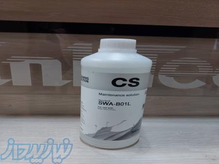 فروش حلال هد بازکن SWA INKTEC 