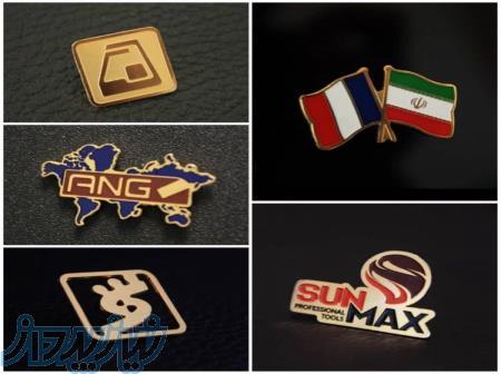 طراحی و تولید تخصصی بج سینه - اتیکت سینه پرسنلی 