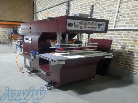 دستگاه دوخت چادر نمایشگاهی 