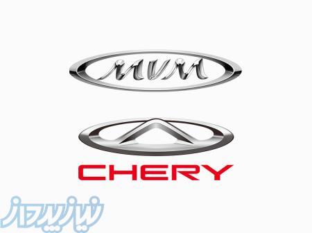 لوازم گیربکس CVT-19 (چری MVM) 