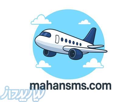    اتاق‌های خالی هتلت را با آژانس‌های سراسر کشور پر کن 