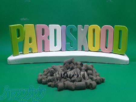 فروش ویژه کود پلت مرغی درجه یک 