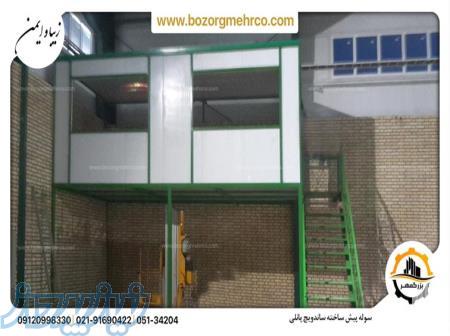 ساندویچ پانل با طراحی مدرن مناسب ویلا 