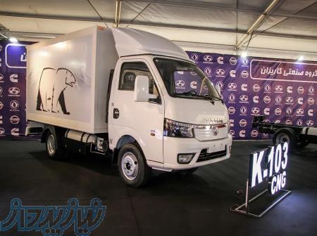 فروش ویژه محصولات کاریزان خودرو