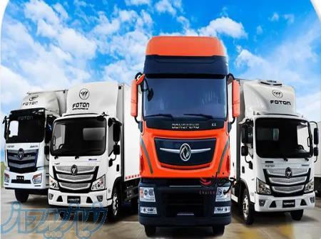 فروش کامیونت های سایپا دیزل