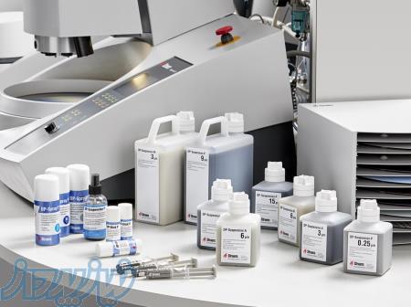 مرجع تخصصی واردات و تولید مواد مصرفی متالوگرافی در ایران