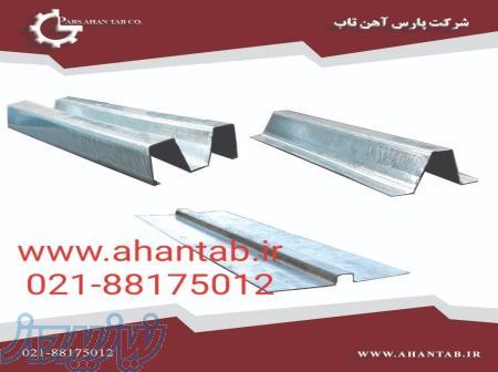 تولید زیرسازی سمنت برد آهن تاب 