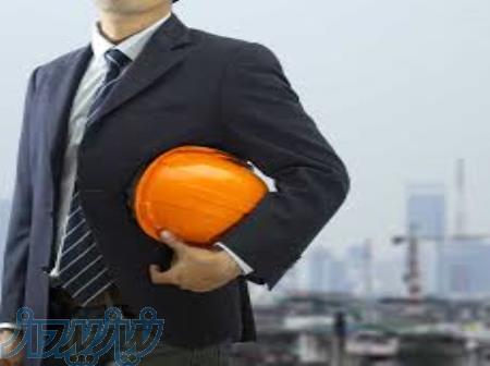 دعوت به همکاری از مهندس عمران جهت رتبه بندی