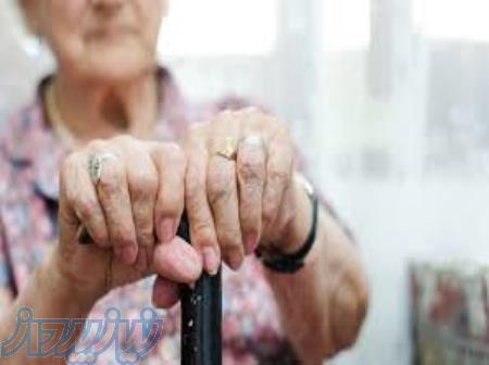 امید زندگی ارمان -نگهداری از سالمند-نگهداری از سالمند در منزل 