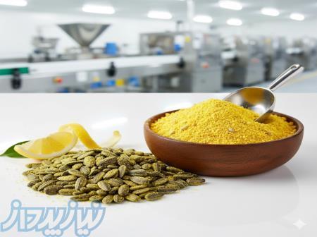 جذاب ترین طعم دهنده پودری لیمویی شرکت فریر 