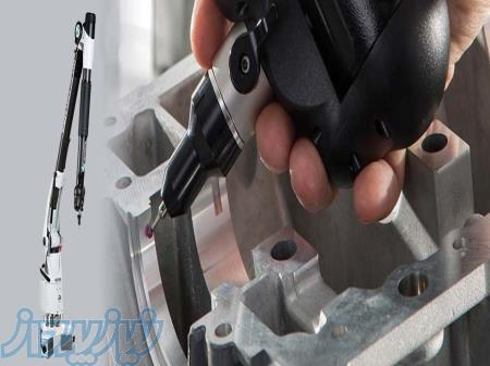 خدمات اندازه گیری باCMMسی ام ام ثابت پرتابل 