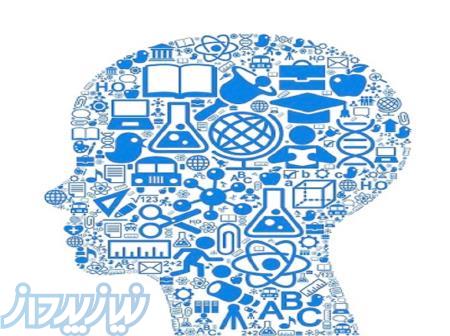 راهنمای تحصیل در رشته های علوم پایه 