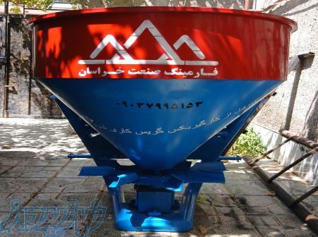 کودپاش و بذرپاش 