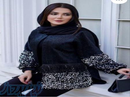 تولیدی کیف و کفش طباطبایی 