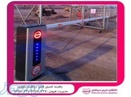 تولید و فروش راهبند بازویی اوژن: نظم، امنیت، و تردد بدون توقف 