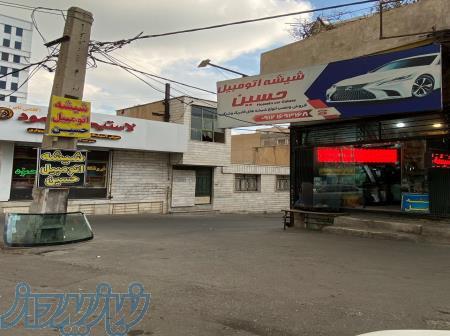 تعمیر و نصب انواع شیشه ،آینه جانبی،بالابر خودرو در کرج گوهردشت مطهری 