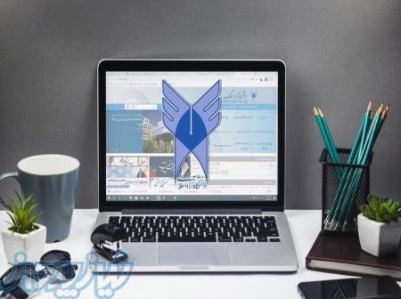 کافی نت غیرحضوری ثبت نام کنکور ارشد دکتری سراسری و بهداشت 