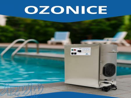 تصفیه و ضدعفونی آب استخر با دستگاه ازن ساز ازونایس ozonice 