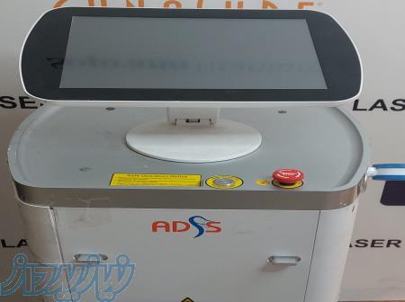 تعمیر لیزر adss
