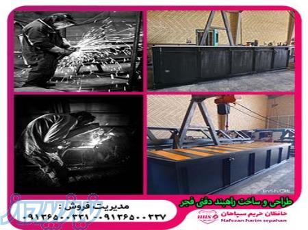 طراحی و ساخت و فروش راهبند دفنی اوژن – ترکیب قدرت، دقت و زیبایی در کنترل تردد 