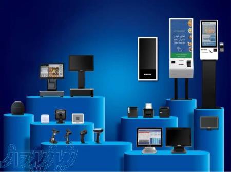 صندوق فروشگاهی کرمان 