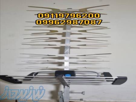 آنتن شاخه ای