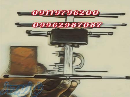 تولید کننده آنتن شاخه ای