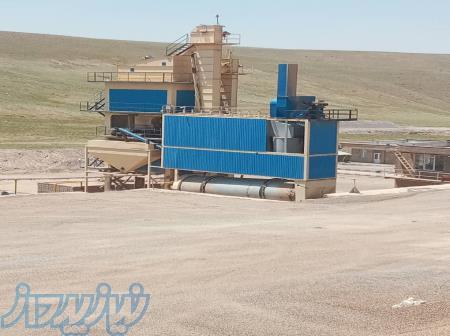 سازنده کارخانه آسفالت  AKO ، جدیدترین کارخانه آسفالت ساخت آکو 