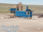 سازنده کارخانه آسفالت  AKO ، جدیدترین کارخانه آسفالت ساخت آکو 