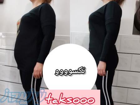 چاقی درمان شد 