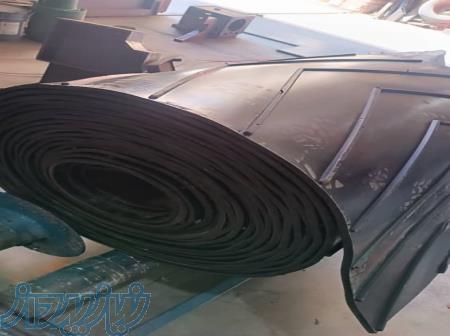 فروش ویژه تسمه نقاله به قیمت عمده 