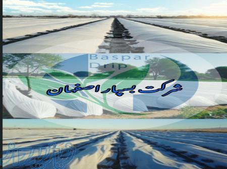 کاور های ضد سرما 