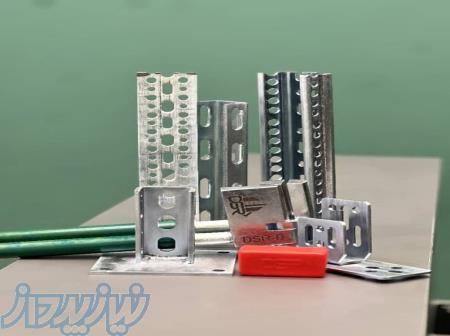 سوپرفیکس تخت سوپرفیکس یوفیکسر تخت فیکسر U-پیچ متری 