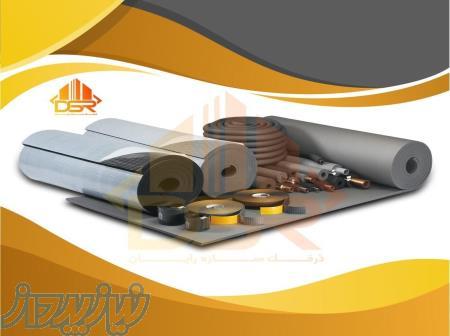 عایق الاستومری رولی ، لوله ای ، و شانه تخم مرغی