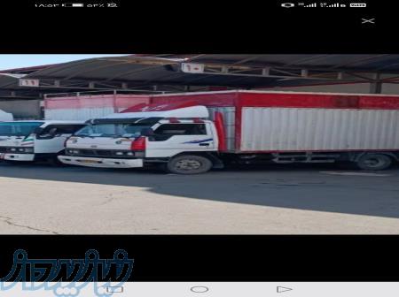 باربری وحیدیه 