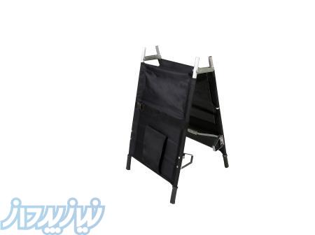 برانکارد تاشو دو شکن 