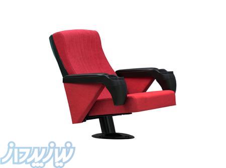 فروش ویژه صندلی سینمایی و آمفی‌تئاتر – ویژه شب عید 